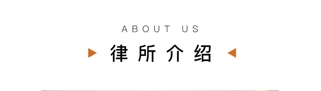 简易注销流程